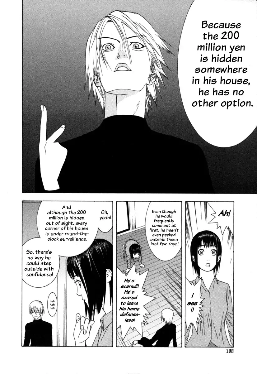 Liar Game Chapter 4 5